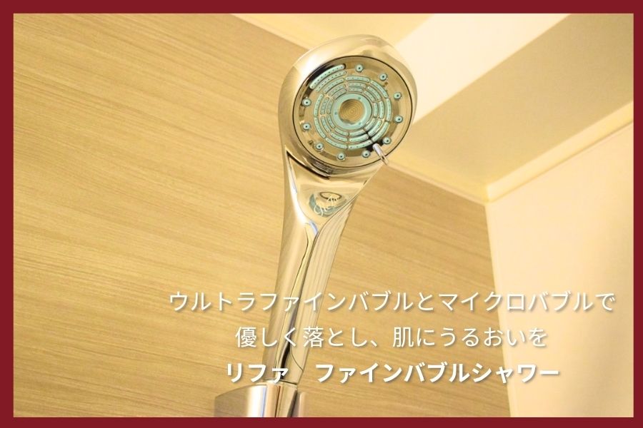 リファが新登場！！